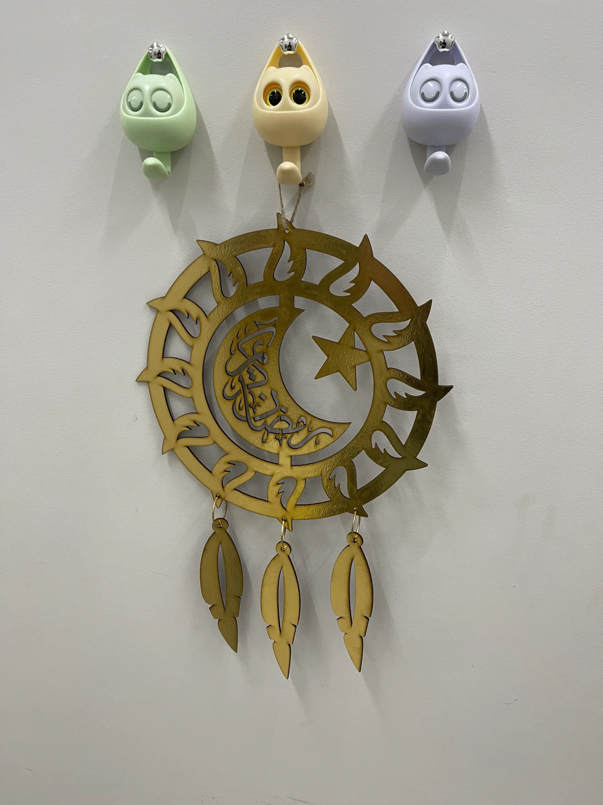 زينة رمضانية معدنية بتصميم صائد الأحلام مع الهلال والنجمة - Ramadan Metal Dream Catcher with Crescent and Star Design