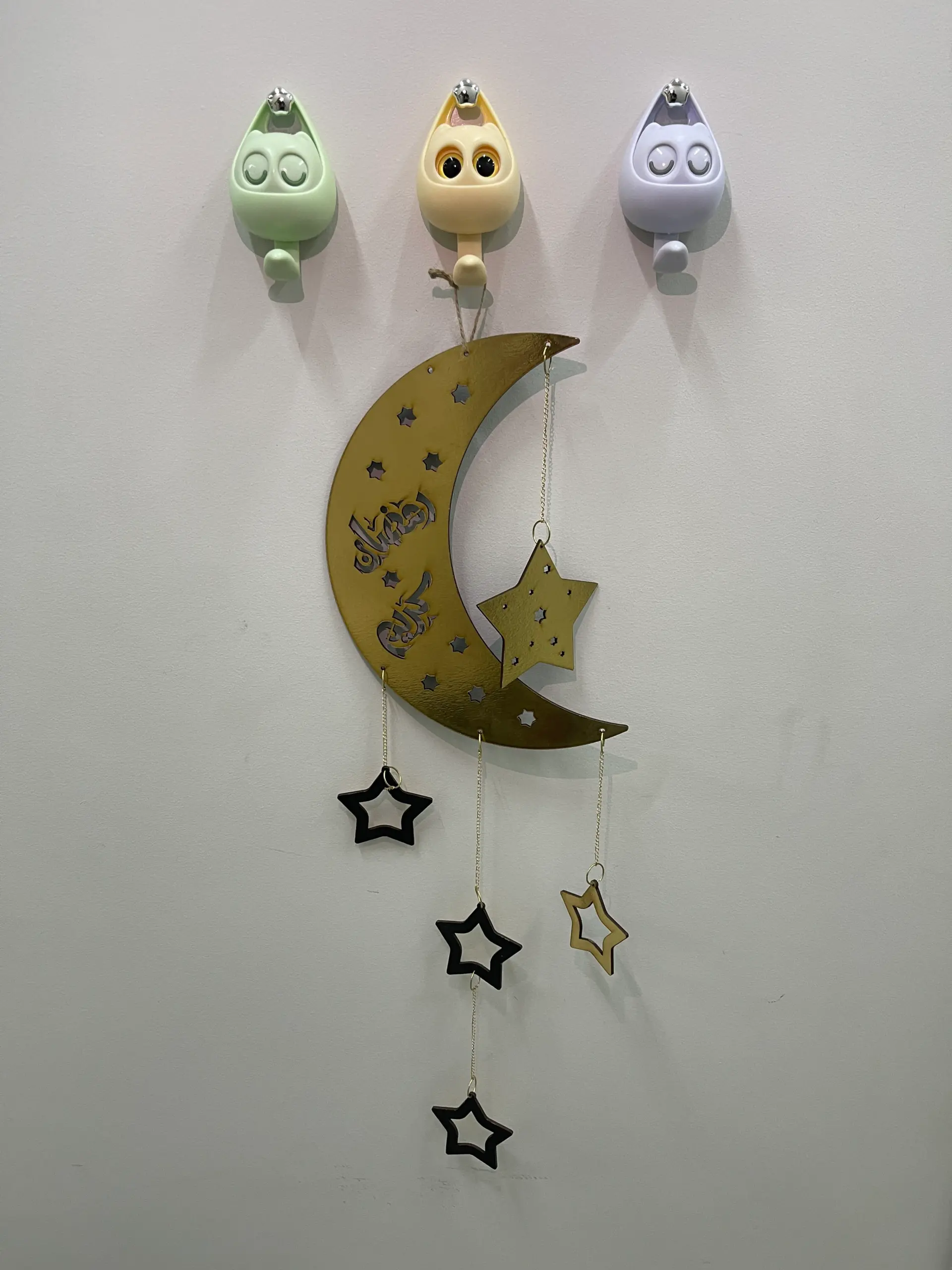 زينة هلال ونجوم رمضان معدنية بتصميم أنيق - Ramadan Crescent and Stars Metal Decoration