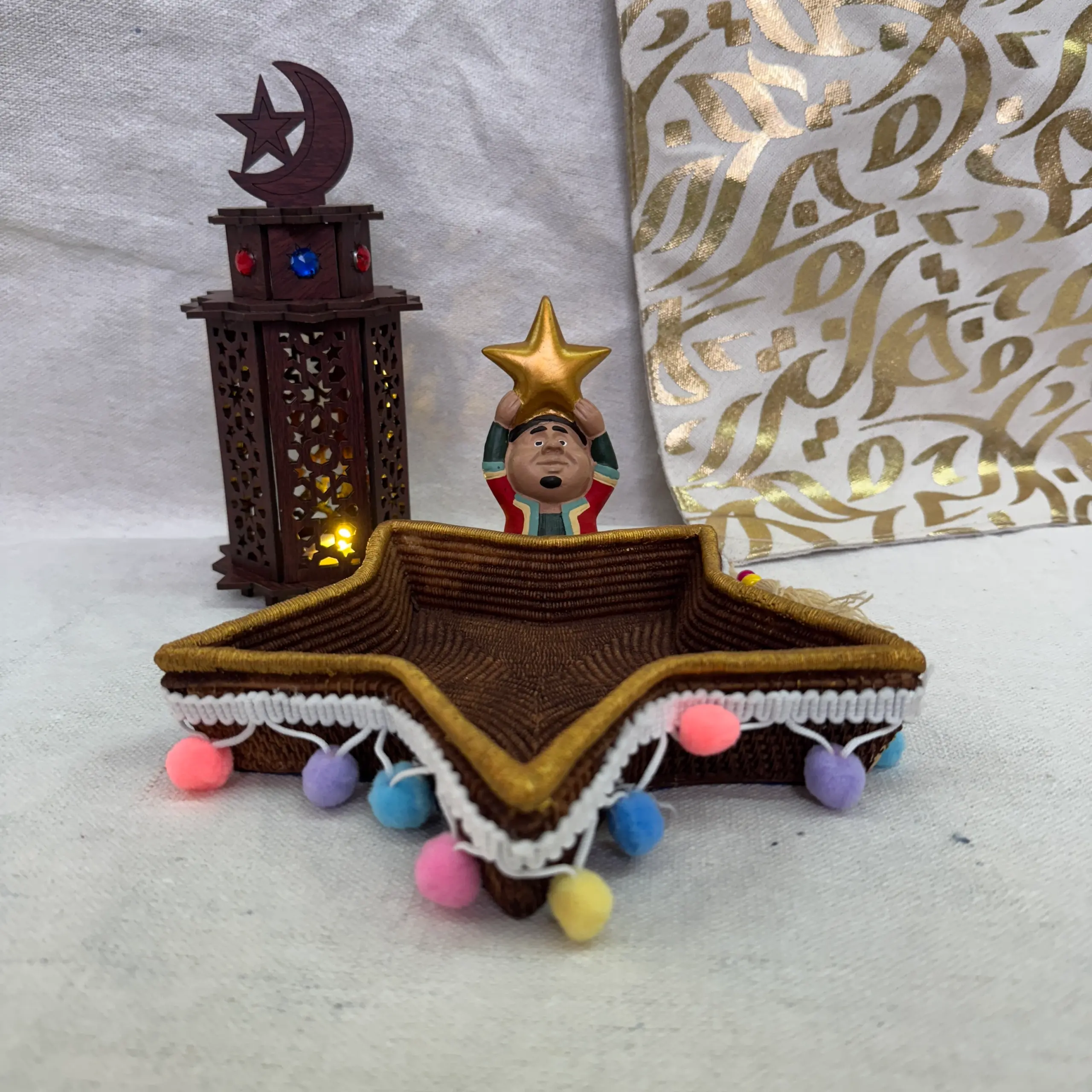 طبق نجمة رمضان الفاخر للبلح والمكسرات (فنانيس) - Premium Ramadan Star Tray for Dates & Nuts (Fananes) - Image 2