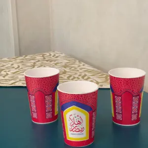 طقم أكواب بلاستيك رمضانية بزخارف عربية (3 قطع) - Ramadan Plastic Cups Set with Arabic Patterns (3 Pieces)