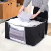 صندوق تخزين قابل للطي وسعة ضخمة – Foldable Storage Box for Comforters & Wardrobes