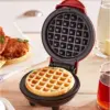 ماكينة الوافل والسندوتشات الصغيرة – Mini Waffle & Sandwich Maker for Quick Breakfast