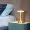 أباجورة معدنية لاسلكية بإضاءة ناعمة – Wireless Rechargeable Metal LED Lamp for Cozy Spaces
