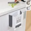 سلة مهملات مطبخ بتتعلق على الرف– Kitchen Collapsible Cabinet Trash Bin