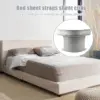 (4 قطع) مثبت الملاية الذكي - Smart Bed Sheet Holder (4 PCS)