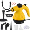 جهاز البخار الذكي لتنظيف المنزل بالكامل - All-in-One Smart Steam Cleaner for Home
