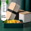 لانش بوكس بامبو عصري بعلبتين ومعالق بامبو – Modern Double Lunchbox with Bamboo Utensils