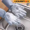جوانتي المواعين السليكون للفرك و التنضيف - Scrub & Cleaning Silicone Gloves