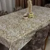 مفرش سفرة رمضاني بنقوش عربية ذهبية (2.5x1.5) متر - Ramadan Tablecloth with Arabic Golden Calligraphy (2.5x1.5)M