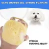 فرشة الصابون لشاور و تدليك الحيوانات – Pet Shower &  Massage Foam Brush